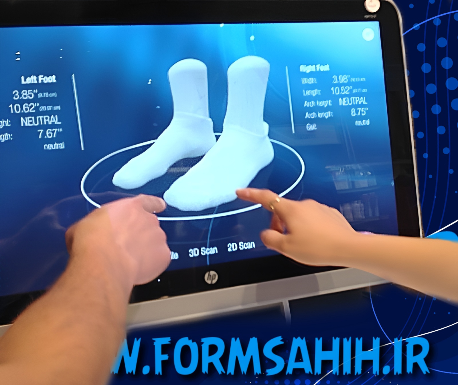 درباره مرکز و فروشگاه تخصصی فرم صحیح